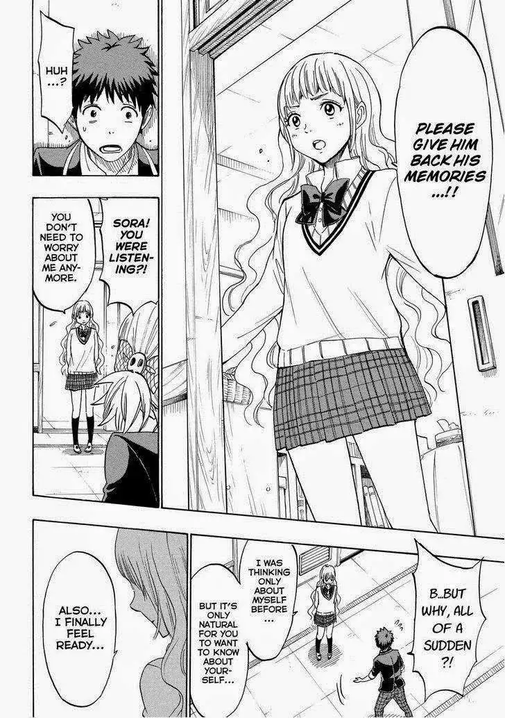 Yamada-kun to 7-nin no Majo Chapter 155 16